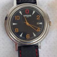 Orologio Russo meccanico Vintage