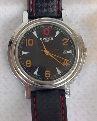 Orologio Russo meccanico Vintage