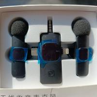 Microfono wireless