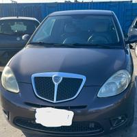 188A4000 RICAMBI USATI AUTO LANCIA Ypsilon 4Â° Ser
