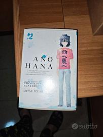 Ano hana bundle volumi 1-2-3