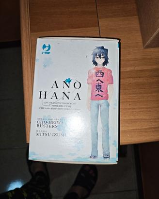 Ano hana bundle volumi 1-2-3