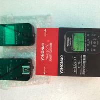 Wireless flash Controll
