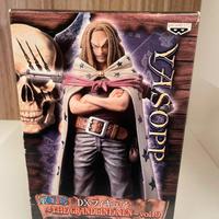 Statuetta Banpresto One Piece Dxf The Grandline Me