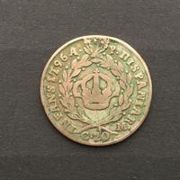 Moneta tarì 20 grana 1796 argento Ferdinando IV