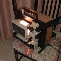 PROIETTORE SUPER 8