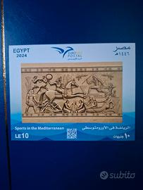 Foglietto Euromed Egitto Egypt 2024 Errore