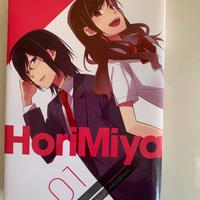 HoriMiya vol.1