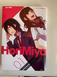 HoriMiya vol.1
