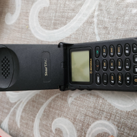 Motorola star tac GSM