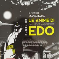 Le anime di Edo di Koichi Masahara - Manga