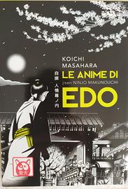 Le anime di Edo di Koichi Masahara - Manga