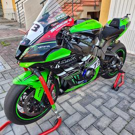 Kawasaki ZX-10 - 2017