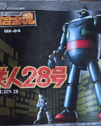 Soul of Chogokin gx-24 Tetsujin 28