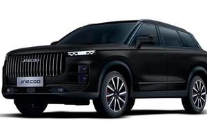 JAECOO 7 Jaecoo 1.6 TGDI 147 CV aut. 4WD Excl...