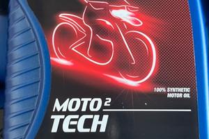 Olio 2 Tempi ELF Moto 2 Tech 100% Sintetico - 1L