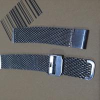 Bracciale Milano