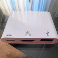 Adattatore 3-in-1 (USB-A, USB-C, AUX