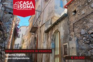 Ogliara semi-indipendente su più livelli