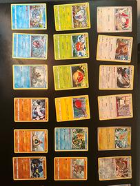 Pokemon lotto misto di carte - collezzionabili