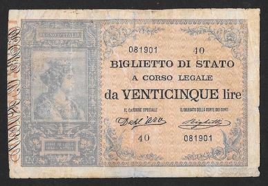 BIGLIETTO DI STATO DA 25 LIRE DEL 1895