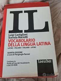 vocabolario della lingua latina 
