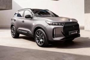 DR AUTOMOBILES DR 5 Collection collection