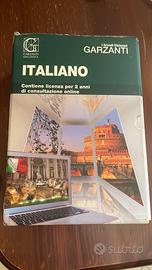 Vocabolario italiano