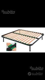 RETE MATRIMONIALE DI DOIMO MATERASSI Nuova