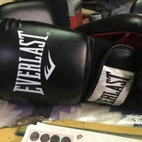 Guantoni da Boxe Everlast