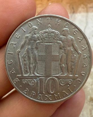 Moneta 10 Dracme Grecia 1968 - Re Costantino II