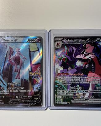 Carte pokemon