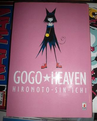 MANGA GOGO HEAVEN