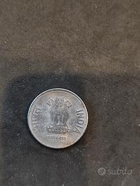 1 Rupia India, moneta, monete, coin