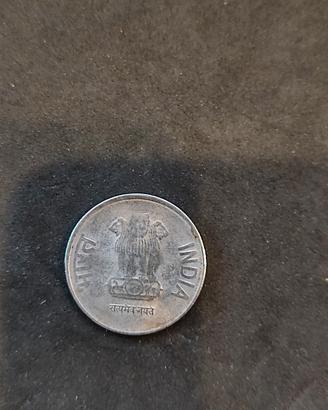 1 Rupia India, moneta, monete, coin
