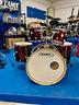 mapex-meridian-birch-10-12-14-16-22