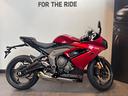 triumph-daytona-660