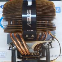 Dissipatore CPU ASUS Silent Knight Il