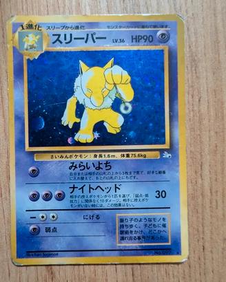 Carta Pokemon holo JAP japanese Hypno set Fossil