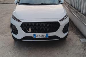 dr 3.0 1.5 GPL