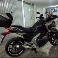 Honda NC750X 2021