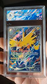 lotto carte graad  Pokemon  zapdos +drakloak