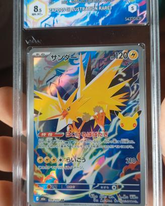 lotto carte graad  Pokemon  zapdos +drakloak