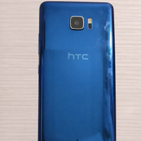 HTC U Ultra Blu 64GB