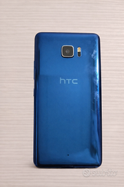 HTC U Ultra Blu 64GB