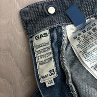 Jeans Gas