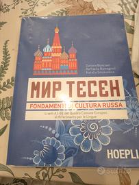 Fondamenti di cultura russa