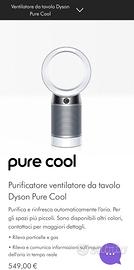 Nuovo dyson pure cool
