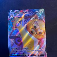 carta pokemon aegislash