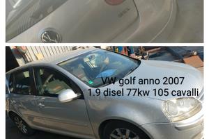 veicoli come in foto C1. Yaris golf seat